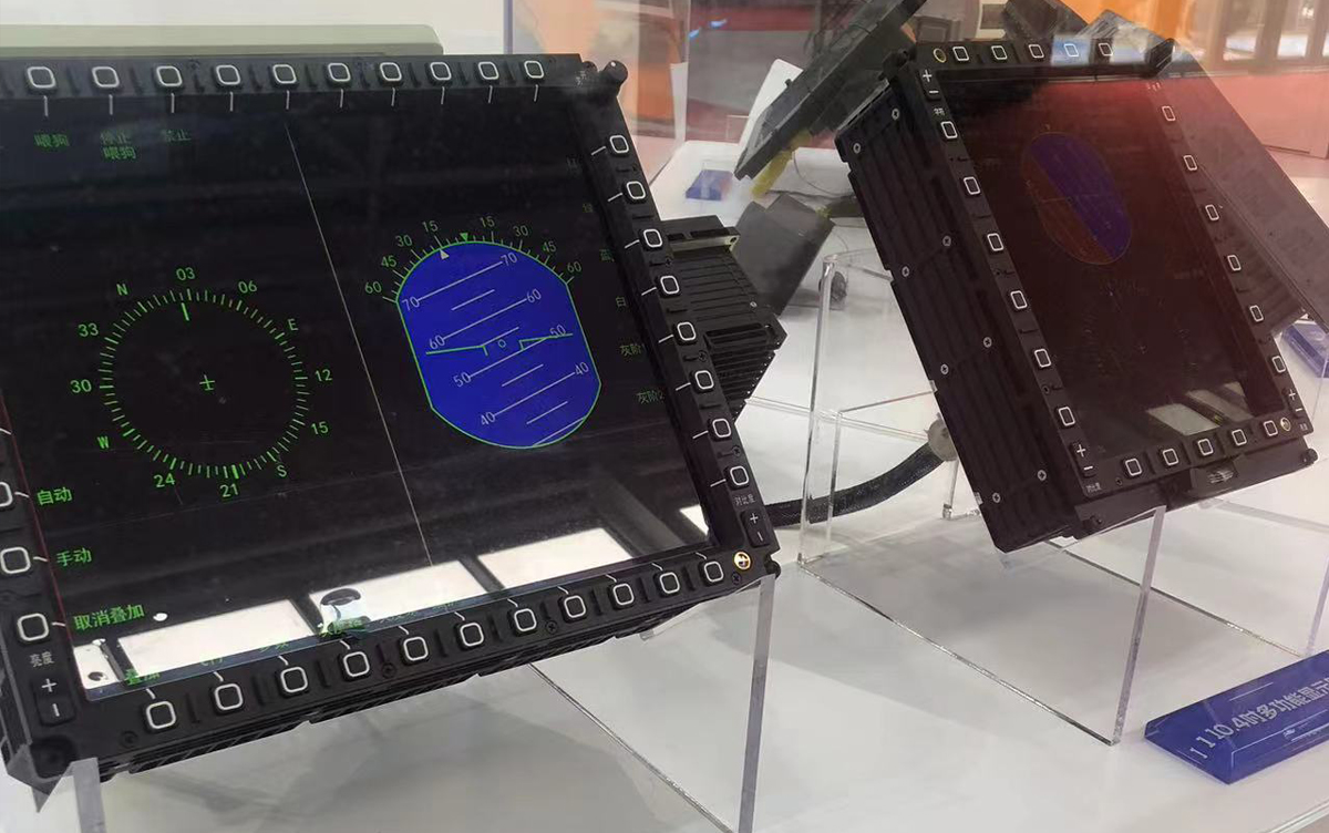 �㶫��μ�2021���ʮ�����й����ʺ��պ��첩����