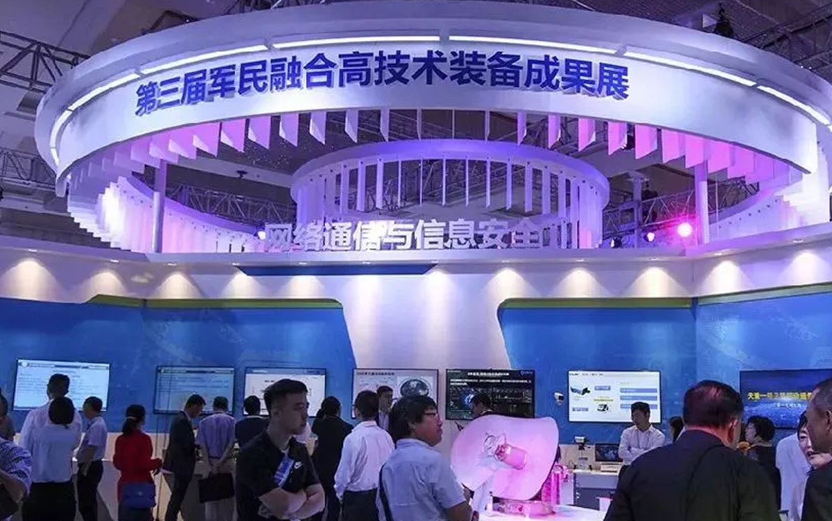 �㶫��μӵ���������ںϷ�չ�߼���װ���ɹ�չ