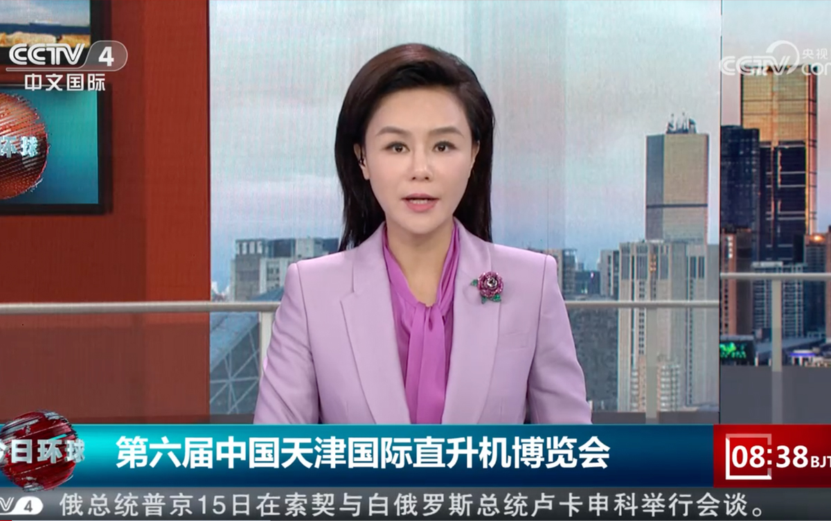 �㶫��μ�2023��������й�������ֱ����������